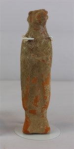 Image description is not available for DU1997.73